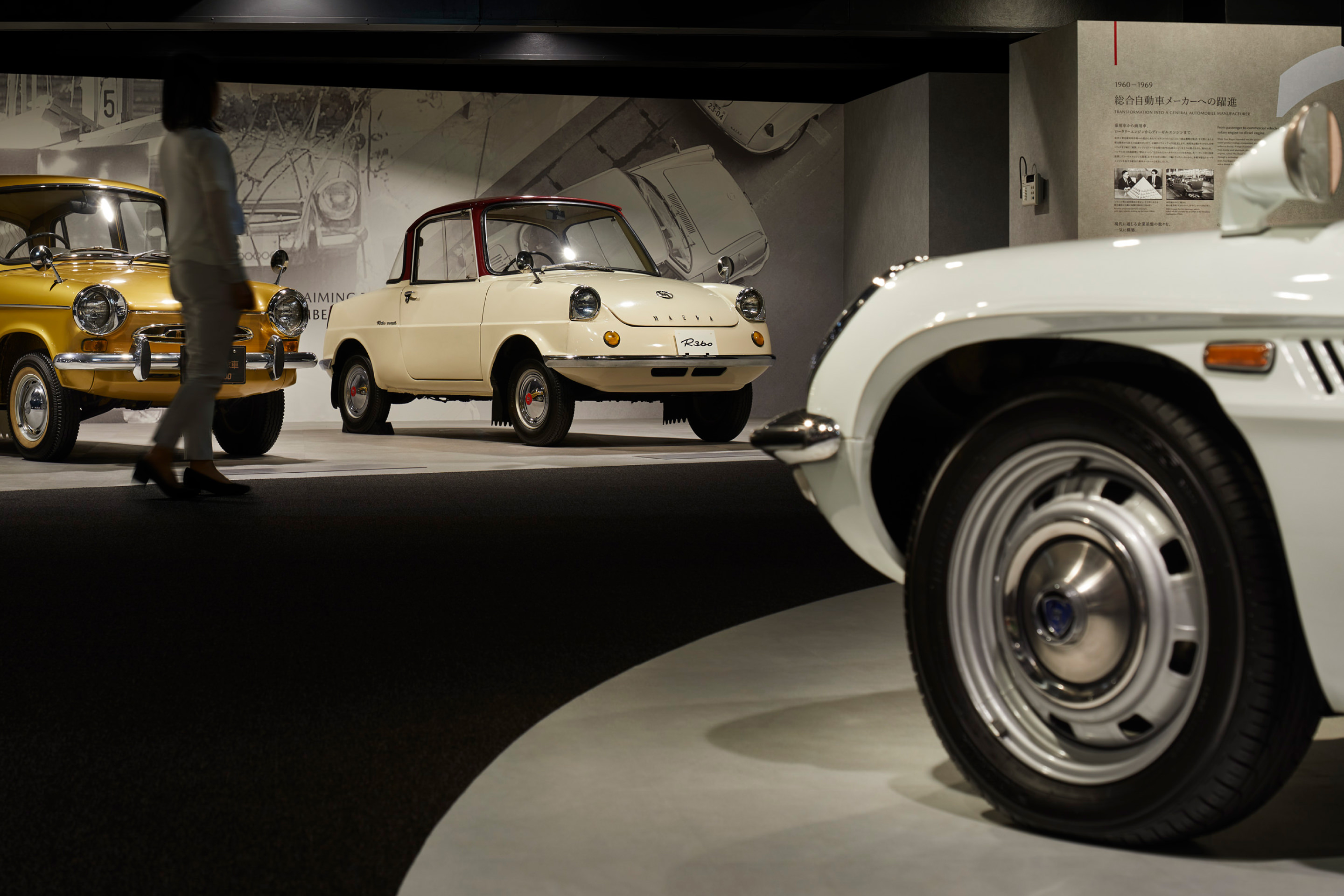 MAZDA MUSEUM の内観 2