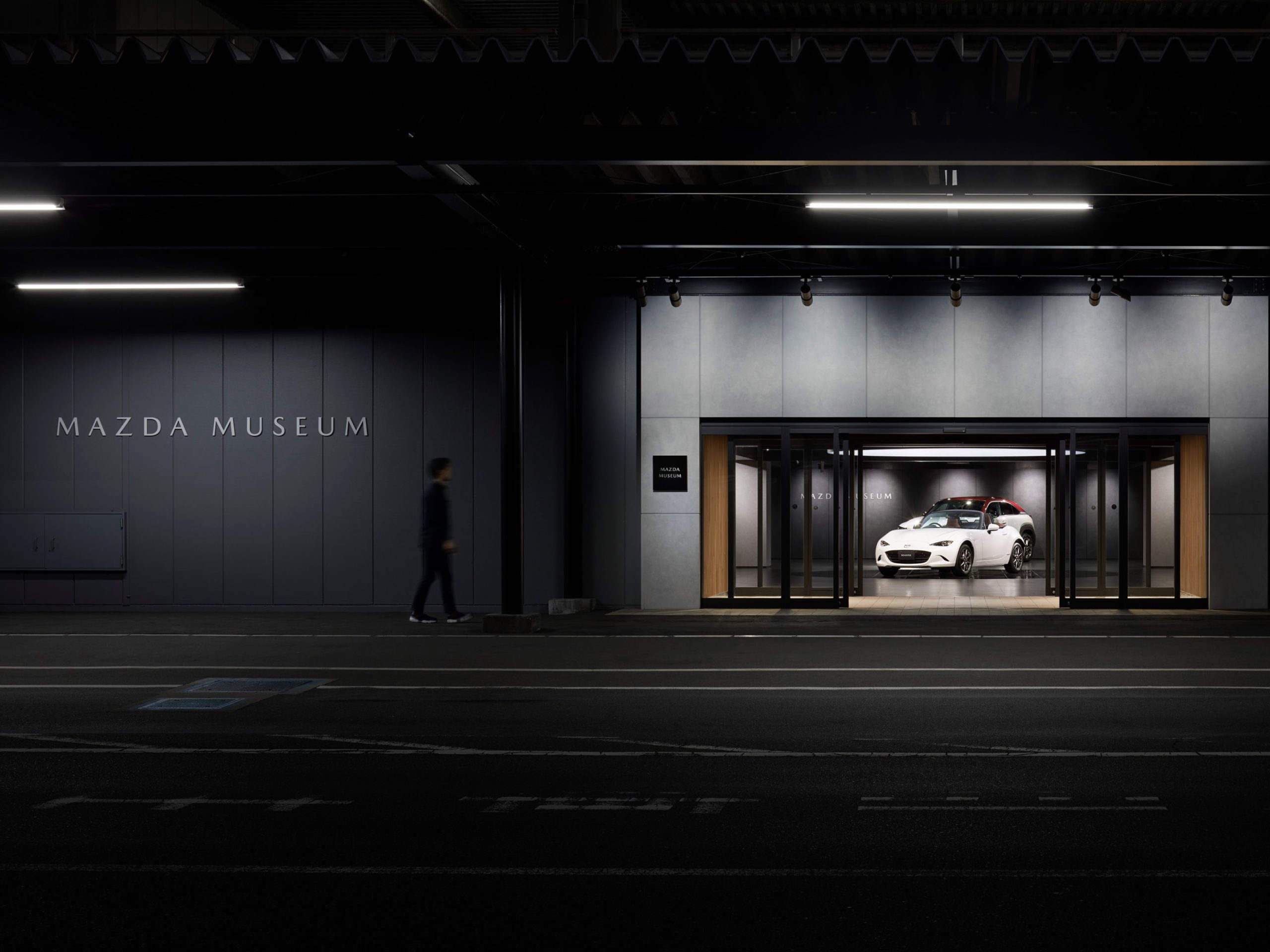 MAZDA MUSEUM