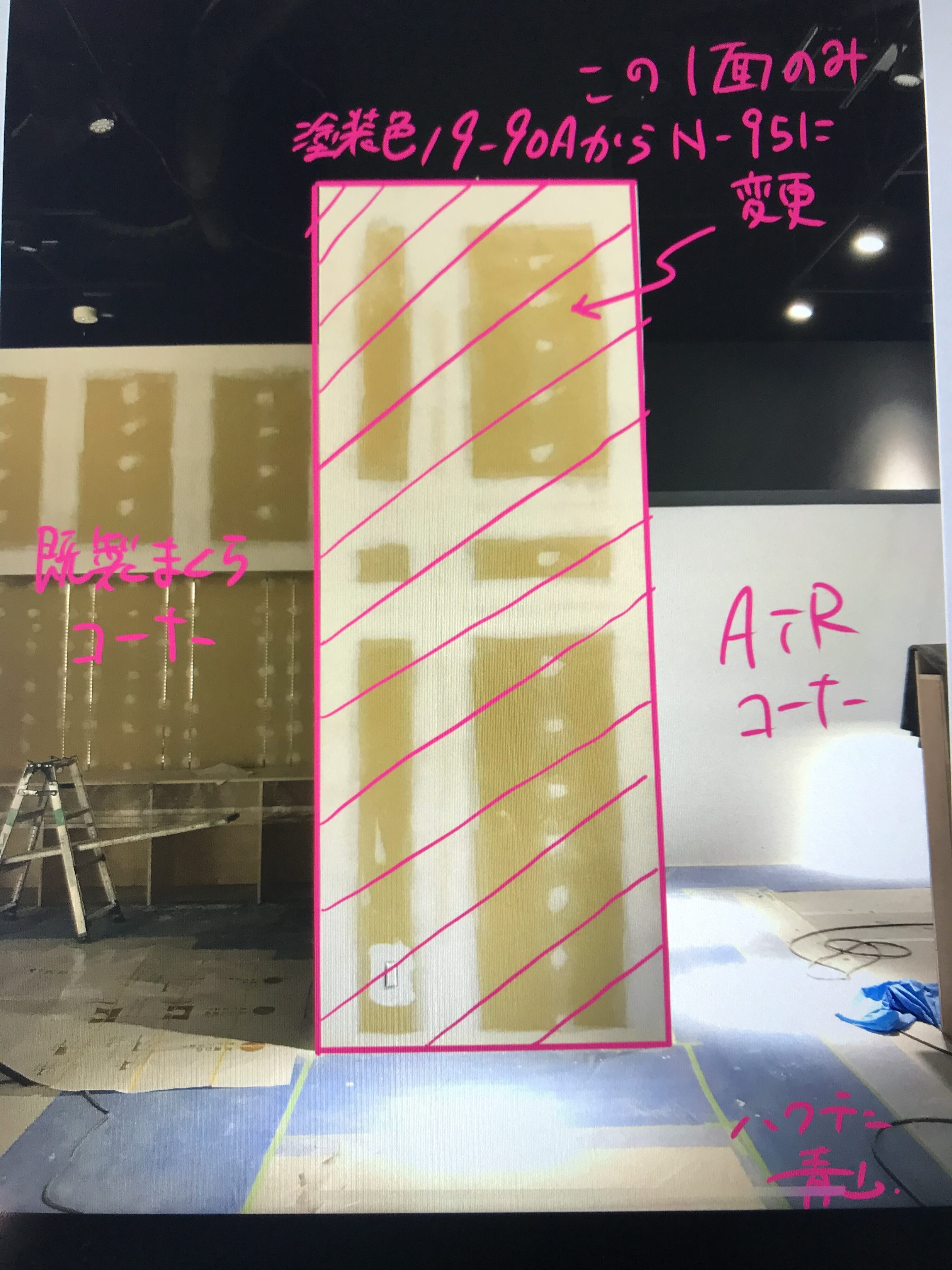 NIHONBASHI NISHIKAWA の制作風景 5