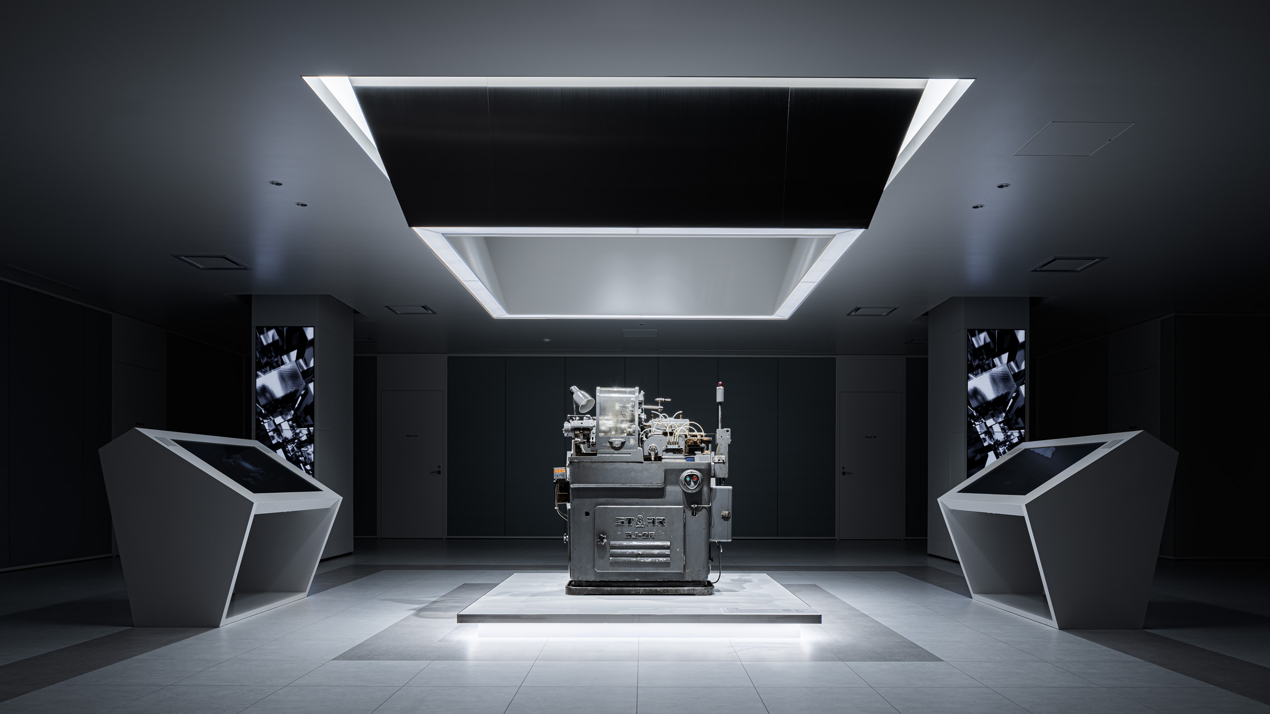 STAR MICRONICS KIKUKAWA  SOLUTION CENTER
